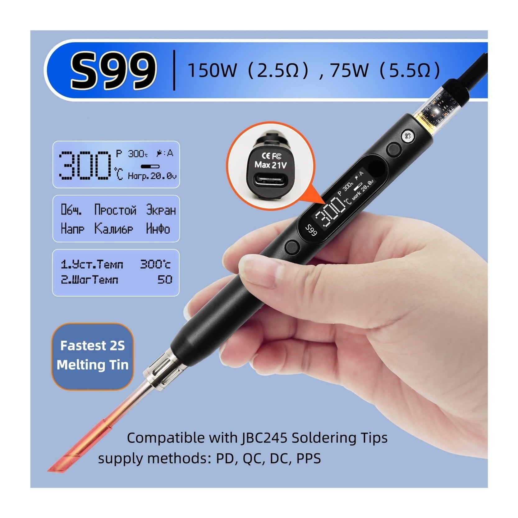 Soldering Iron Compatible With Tip Support Pd|qc|dc|pps Power Supply For Drone Rc Model Welding Repair Tool ,Internally Heated