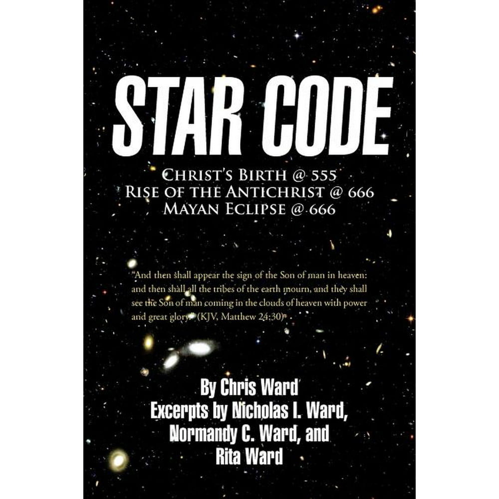 Star Code  Walmart.com  Walmart.com
