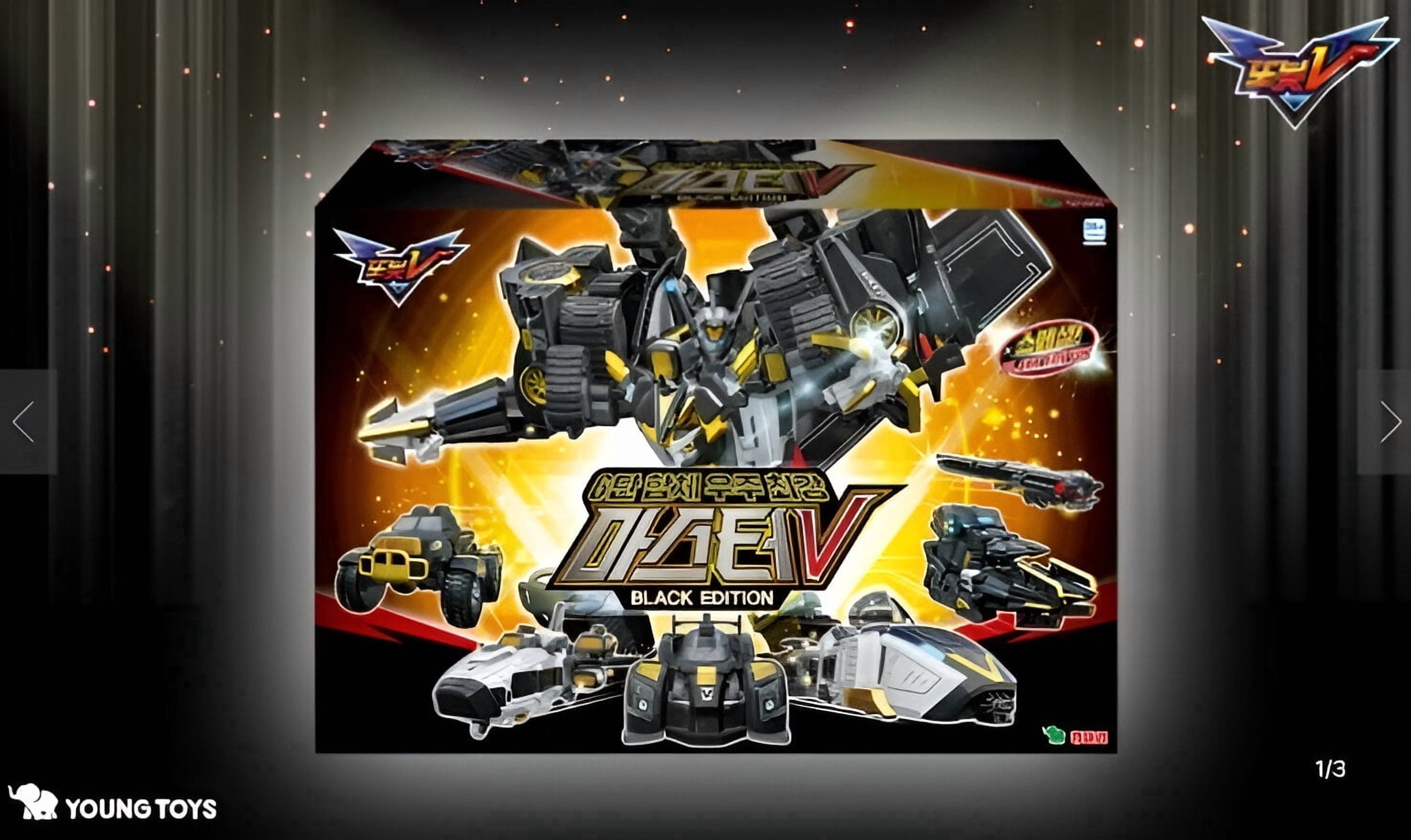 Tobot Master V Black Edition 6-in-1 Transforming Robot Toy – 15th Anniversary Limited