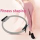 thumbnail image 3 of Sywqhk Yoga Circle Pilates Ring Hombres Mujeres Gym Fitness Workout Equipment (Plata) Sywqhk Alta Calidad, 3 of 5