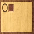 thumbnail image 1 of Ahgly Company Indoor Square Solid Brown Modern Area Rugs, 6' Square, 1 of 4