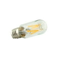 thumbnail image 4 of Nuvo 3.5w Led Microwave Bulb S12114, 4 of 5