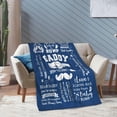 thumbnail image 2 of New Dad Gifts Blanket 60"x 50", First Time Dad Gifts, Dad to Be Gifts for 1st Time Dad, Expectant Dad Gifts, Dad Est 2024, Father to Be Gifts, Daddy to Be Gifts, Soon to Be Dad Gifts, 2 of 6