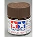 thumbnail image 3 of Tamiya 81368 Acrylique XF68 Brun OTAN 3/4 oz, 3 of 3