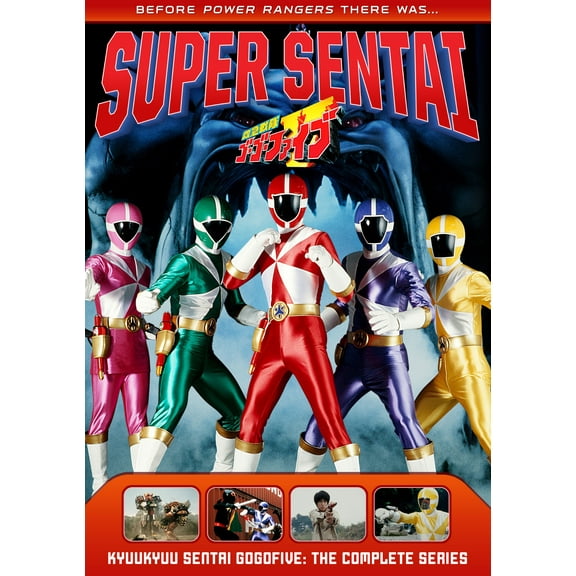 Power Rangers: Kyuukyuu Sentai Gogofive - The Complete Series