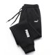 thumbnail image 4 of Pantalones de Jogging con estampado para hombre, pantalones deportivos para correr, estilo Harajuku, pantalones de chándal de Color sólido, fáciles de combinar, pantalones para el hogar, 4 of 5