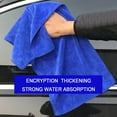 thumbnail image 4 of Hearth & Gear Multifunction Drying Towel Car Care Drying Towel Drying Towel The Large Microfiber Drying Towel Microfiber Small Towel Spa Hand Towels Quality Towels Thick Hand Towels Parachute Towels, 4 of 4