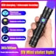 thumbnail image 3 of Linterna ultravioleta LED UV de 3400mAh 365395nm luz púrpura recargable con Ehuebsd zoom luz negra Detector de manchas de orina de mascotas, 3 of 9