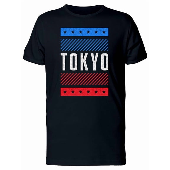 Colorful Retro Tokyo T-Shirt Men -Image by Shutterstock, Male Medium