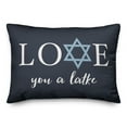 thumbnail image 2 of Creative Products Love you a Latke 14x20 Spun Poly Pillow, 2 of 3