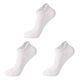 thumbnail image 1 of Calcetines deportivos Qarigey para mujer resistentes al desgaste color Blanco Talla única, 1 of 6