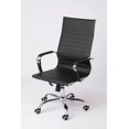 thumbnail image 4 of Ergonomic Leather Chair for Office or Waiting Room, 4 of 4
