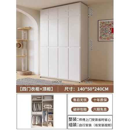 Bedroom Nordic Wardrobe White Storage Multifunction Wooden Wardrobe Clothes Organizer Armario Para Ropa Bedroom Furniture