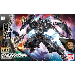 Bandai Gundam Full Armor Gundam (Gundam Thunderbolt Ver
