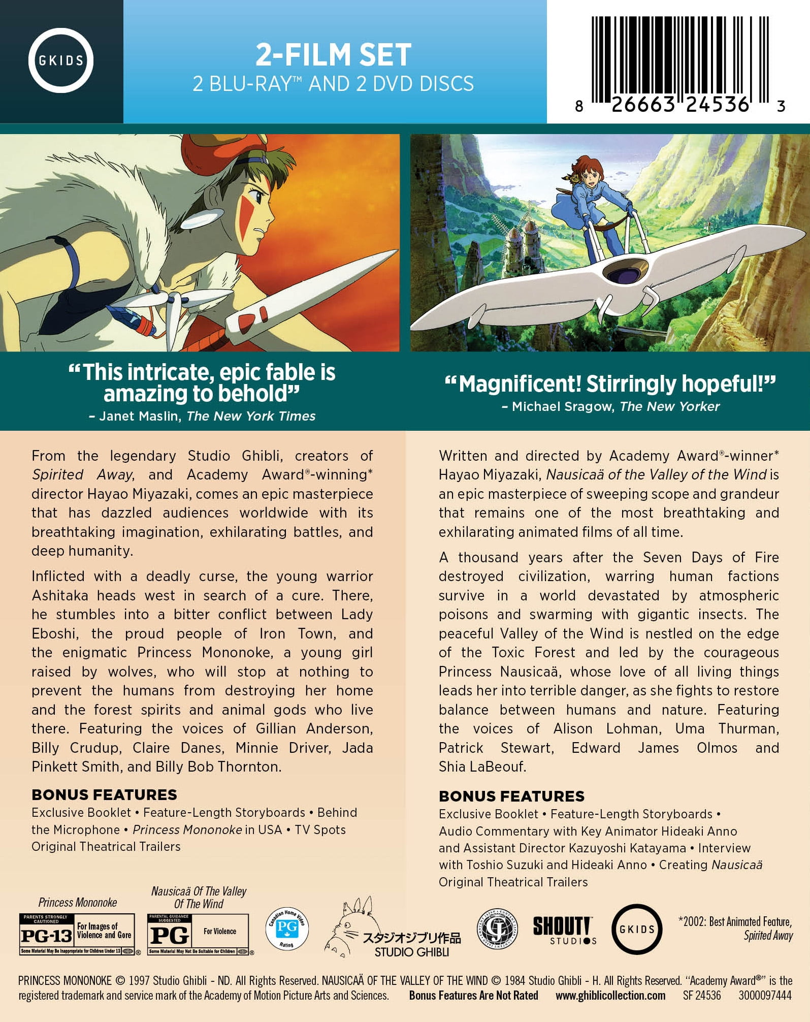 Princess Mononoke / Nausicaa of the Valley of the Wind 2-Film Set