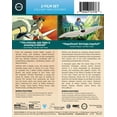thumbnail image 2 of Princess Mononoke / Nausicaa of the Valley of the Wind 2-Film Set (Blu-ray + DVD), 2 of 3
