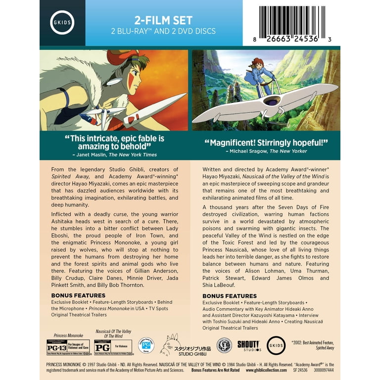 Princess Mononoke / Nausicaa of the Valley of the Wind 2-Film Set