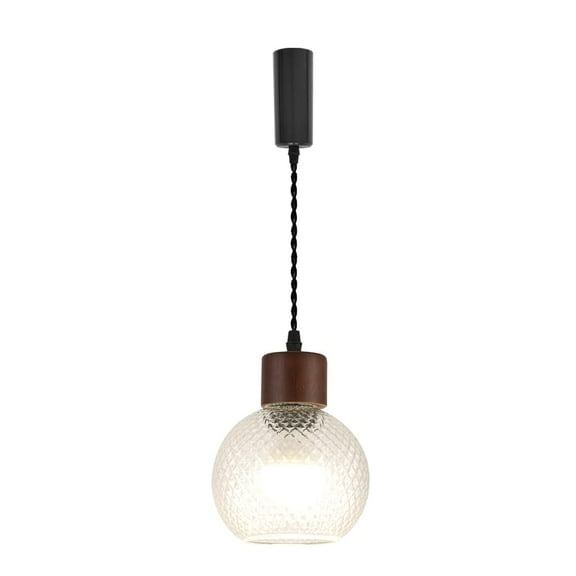 KAYYELAMP 3.9ft Adjustable Cord H-Type Track Pendant E26 Brown Wood Base Mini Cage Shade Vintage Hanging Light for Kitchen Farmhouse 1 Pcs(No Bulb, Track)