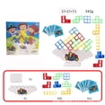 thumbnail image 1 of HOT Stacking Blocks Tetra Tower Balance Game Stacking Building Blocks Puzzle Board Assembly Bricks Educational Toys for Children, 1 of 7