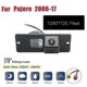 thumbnail image 2 of Hd 1280x720 Fisheye 170 Degree Rear View Backup Camera Reverse Parking Camera For Pajero 4 2006-2017 f54, 2 of 5