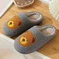 thumbnail image 3 of Womens Fuzzy Slippers Cute Cartoon Animal Print Chunky Soft Sole Antislip Winter Bedroom House Shoes Casual Cozy Slip on Shoes Grey 7.5, 3 of 6