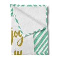thumbnail image 2 of Enjoy the Little Things Soft Flannel Fleece Throw Blanket, Inspiration Words with Bullseye Pattern Rhombuses, Cozy Plush for Indoor and Outdoor Use, 60" x 80", Dark Yellow Turquoise, by Ambesonne, 2 of 5