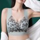 thumbnail image 4 of Lace Wireless Bra for Women Push Up Seamless Wireless Underwear Female Comfort Breathable Braletter Lingerie, 4 of 5