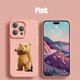 thumbnail image 5 of New Cartoon Teddy Bear Couple Phone Case For iPhone 15 Pro Max 11 12 Mini 13 14 Pro Max X XS XR 78 14 15Plus Soft Silicone Cover, 5 of 5