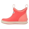 thumbnail image 3 of XTRATUF Little Kids 4in ADB Coral Ankle Deck Boots, Size: 11 (XKAB401C-11), 3 of 7