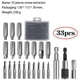 thumbnail image 2 of Juego de extractores de tornillos pelados dañados de 33 piezas para tornillos rotos Juego de removedores de tornillos rotos HSS multiusos, 2 of 8