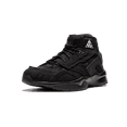 thumbnail image 4 of NIKE MENS Air Mowabb /CDG "Comme Des Garcon" AV4438 001 from Stadium Goods, 4 of 6
