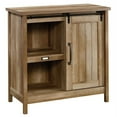 thumbnail image 3 of Pemberly Row Contemporary 2 Shelf Accent Chest in Craftsman Oak, 3 of 18
