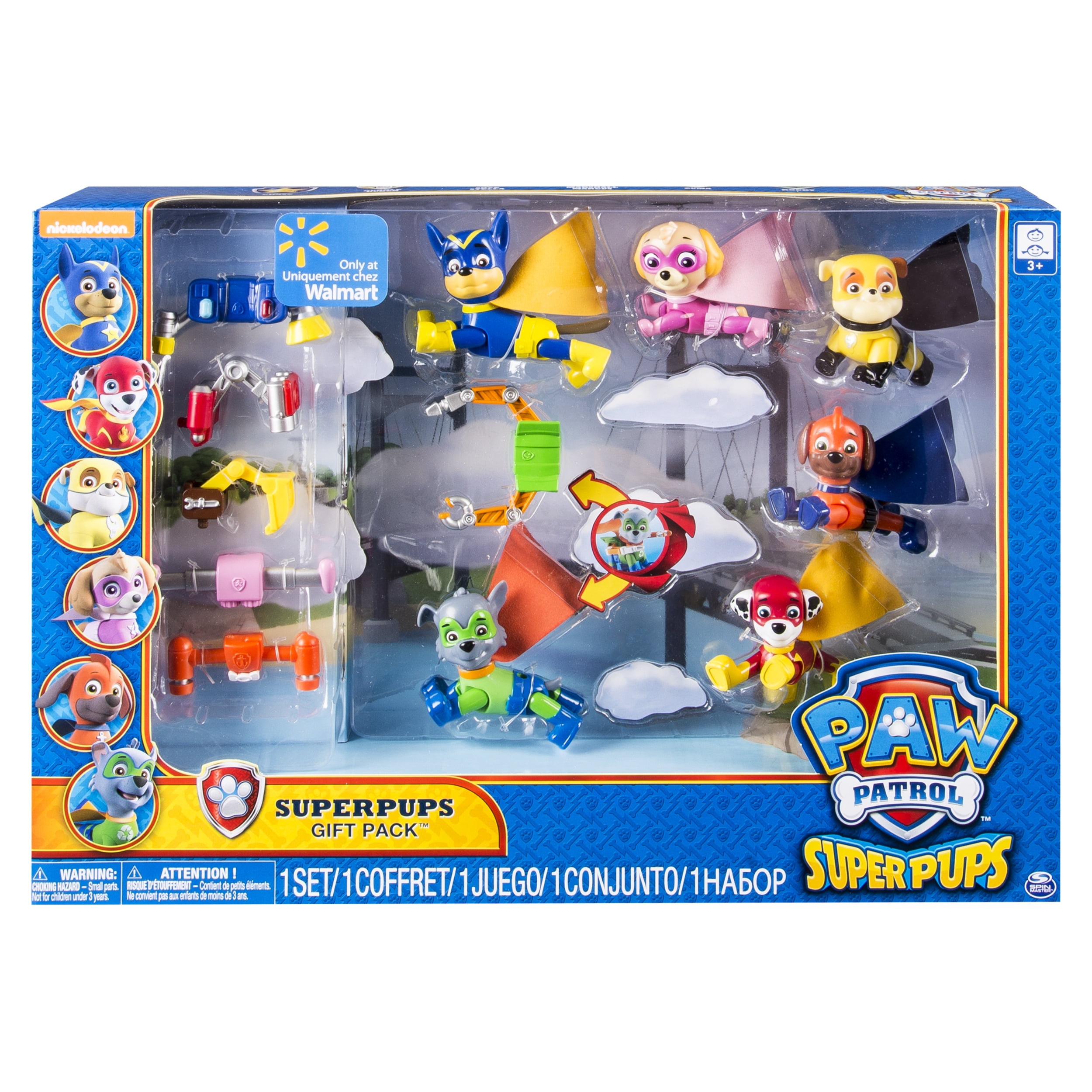 limited edition cozmo