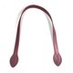 thumbnail image 1 of Sonducket Bolso de cuero PU cuerdas bandolera bandolera correas suaves accesorios de reparación decoración reemplazo DIY accesorio negro Bolsas de mensajero y de hombro Vino rojo, 1 of 6