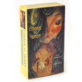 thumbnail image 1 of Baraja de cartas con estampado de Tarot de the Unknown, baraja de 78 cartas, adivinación de la rana, adivinación de La Fortuna, sellada qym unisex, 1 of 2