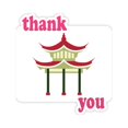 thumbnail image 1 of Pavilion China Pattern Art Deco Fashion Thank You Stickers Quote Grateful, 1 of 3