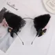 thumbnail image 5 of Cola Zorro Zorra Disfraz Orejas Plug Juguete Parejas Cosplay LingWen 9024715152978, 5 of 5