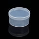 Plastic Bead Containers Column Clear 5.2x2.8cm Capacity: 35ml(1.18 fl. oz)