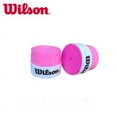 thumbnail image 1 of 12/30/90Pcs Tennis Racket Grips Overgrip Sweat Band Badminton Tennis Racket Non-Slip Hand Glue PU Sweatband Absorption 90PCS Pink, 1 of 6