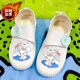 thumbnail image 1 of Sanrioed-zapatos de lona gruesa My Melody Cinnamoroll Kuromi para niños, calzado informal de suela suave Kawaii, cómodos, color blanco, regalo para niños, 1 of 5