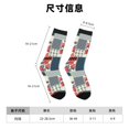 thumbnail image 3 of Honeii Patchwork In Country Style Print Adult Socks,Crew Socks,Casual Calf Socks,Daily Wear Socks for Men & Women, Perfect for Sports, Casual and Everyday Use, 3 of 6