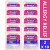 Benadryl Allergy Ultra Tabs On The Go Convenience Packets Individually sealed, 2 Tablet Per Packet UNBOXED (10 Pack)