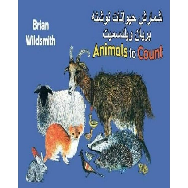 Les Animaux à Compter de Brian Wildsmith (Farsi/anglais)