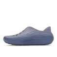 thumbnail image 2 of Nike Women's ReactX Rejuven8 Light Armory Blue Shoes, from StockX, 2 of 5