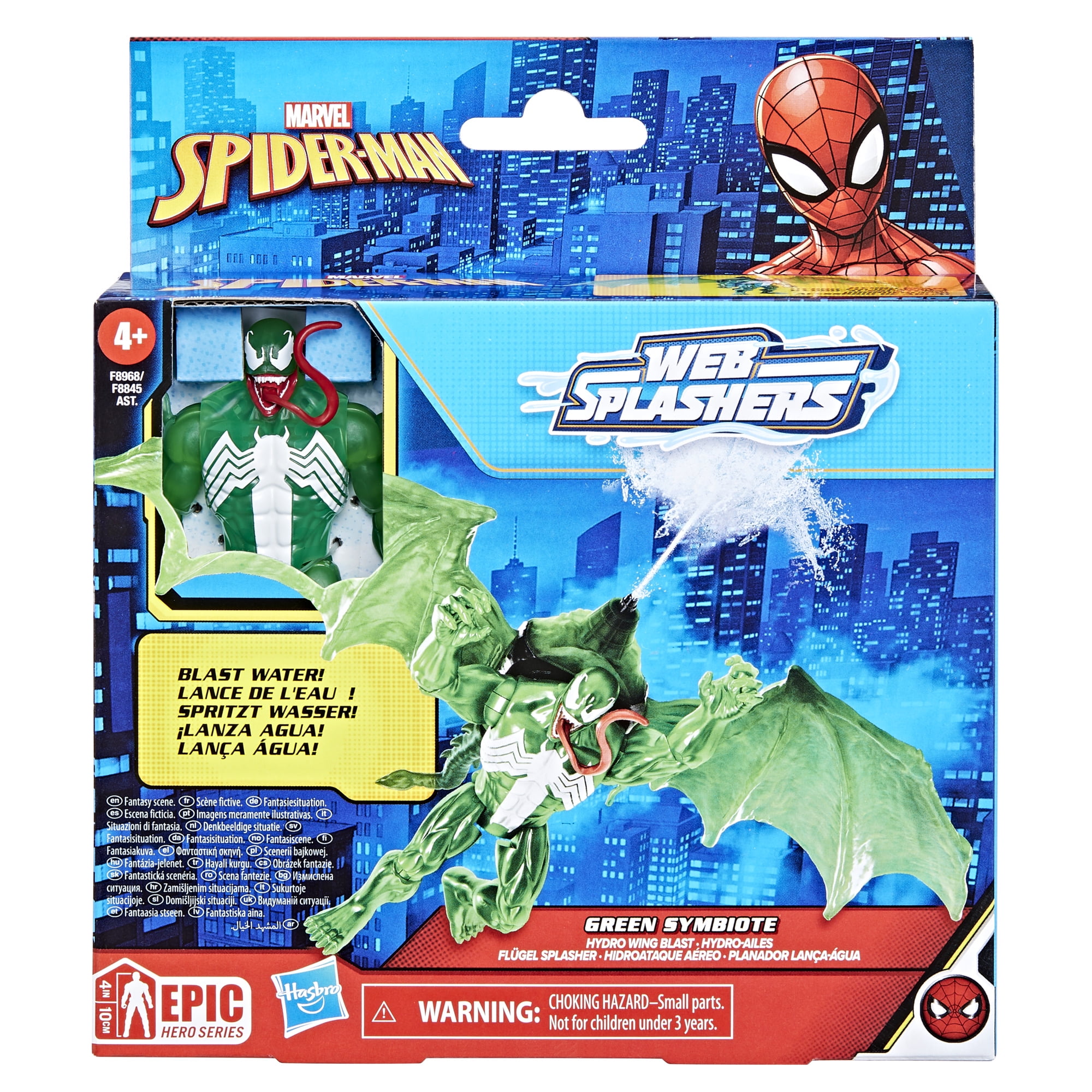 Marvel Spider-Man Epic Hero Series Web Splashers Green Symbiote Hydro Wing Blast
