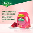thumbnail image 3 of Palmolive Essential Clean Liquid Dish Soap, Grapefruit Pomegranate Scented Dish Detergent, 4.27 L Bottle, 3 of 7