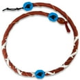 thumbnail image 1 of Carolina Panthers Collier de Football en Spirale Classique NFL, 1 of 1
