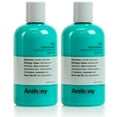 thumbnail image 1 of Anthony Nettoyant Visage aux Algues 8 oz (Lot de 2), 1 of 5