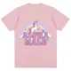 thumbnail image 5 of Camiseta de unicornios para hombre, camisetas gráficas de arcoíris, camisetas divertidas a la moda para mujer, camisetas de Hip Hop Alpha para hombre, ropa estética Unisex 100% algodón, 5 of 5