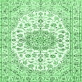 thumbnail image 1 of Ahgly Company Indoor Square Medallion Emerald Green Traditional Area Rugs, 3' Square, 1 of 4
